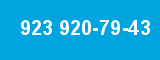 923 920-79-43 923 920-79-43